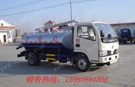 吸糞車與吸污車有什么區(qū)別 吸糞吸污車廠家
