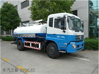 三力牌cgj5122gxe型吸糞車 產(chǎn)品技術(shù)參數(shù)