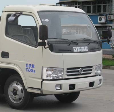 神狐牌HLQ5071GXEE吸糞車