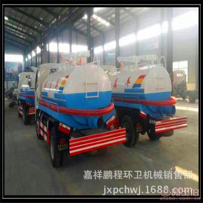 【鵬程康平三輪吸糞車直銷處,三輪吸糞車生產(chǎn)廠家價(jià)格隨車750-16】嘉祥鵬程環(huán)衛(wèi)機(jī)械銷售部 - 產(chǎn)品庫(kù)
