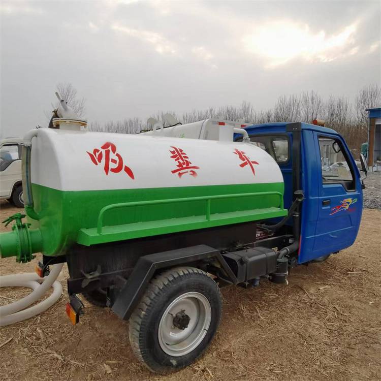 福建農(nóng)用機(jī)動三輪吸糞車小型糞便處理車年限久