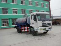 供應(yīng)8.5方吸糞車(chē)價(jià)格吸糞車(chē)最新資訊_汽摩配件_世界工廠(chǎng)網(wǎng)中國(guó)產(chǎn)品信息庫(kù)