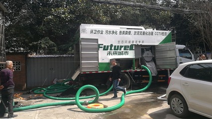 多功能環(huán)衛(wèi)車輛 糞便處理車、管道疏通車與不銹鋼吸糞車的應用與發(fā)展